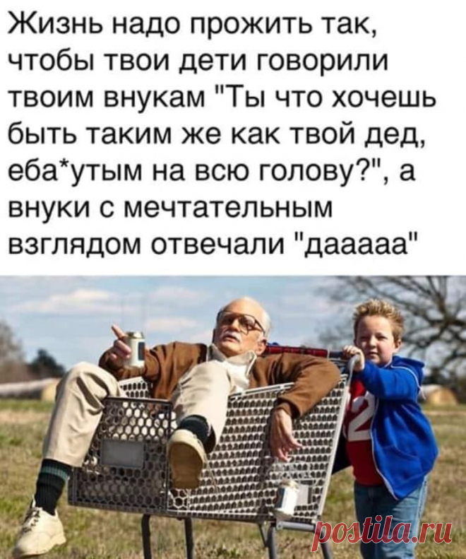 7ceeb7a71148e9a60f95a727e54857b8.jpg (Изображение JPEG, 750 × 899 пикселов) - Масштабированное (53%)