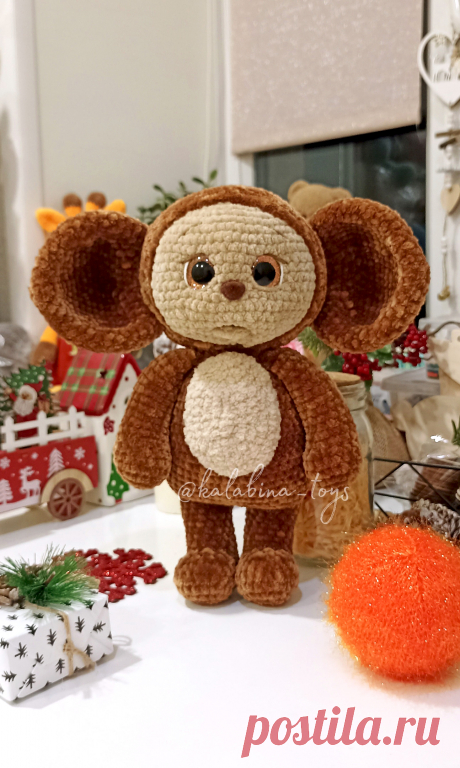 PDF Чебурашка крючком. FREE crochet pattern; Аmigurumi toy patterns. Амигуруми схемы и описания на русском. Вязаные игрушки и поделки своими руками #amimore - плюшевый Чебурашка из детского мультфильма Крокодил Гена и его друзья, большой чебурашка из плюшевой пряжи.