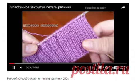 Уютные носки-тапочки "Baronial" от Nigel Pottle.