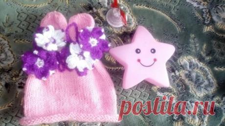 #детскиевещи#спицами# Шапочка ЗАЯ от 0 до 3-х месяцев - Яндекс.Видео