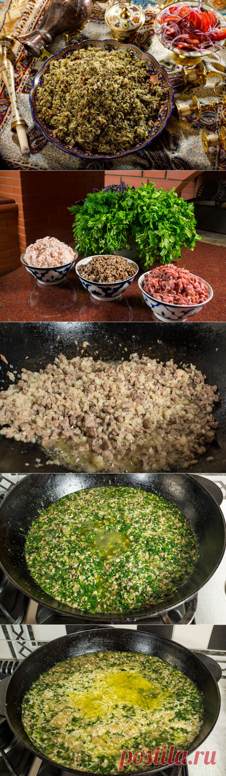 Как приготовить не плов, а Бахш! рецепт с шикарными фото от STALIC