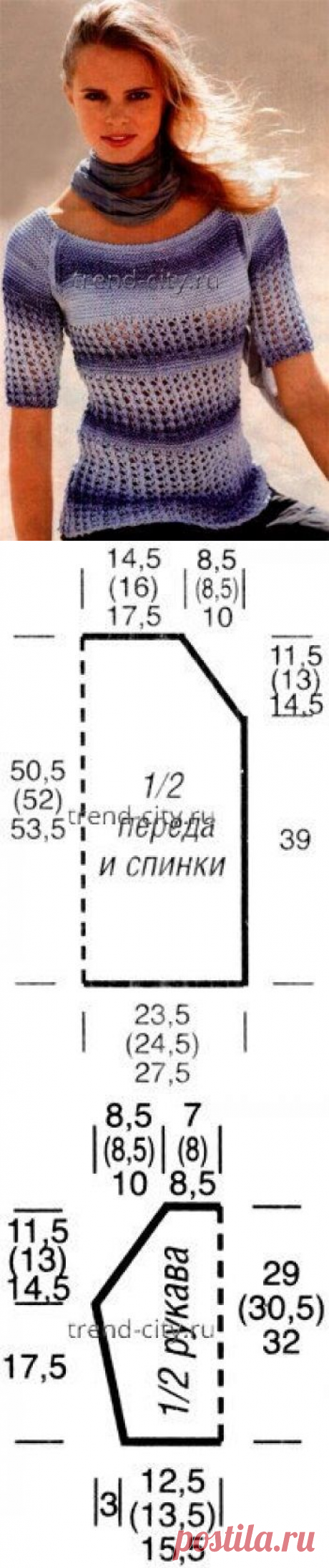 Меланжевый пуловер реглан - пуловер спицами в женском журнале trend-city.ru