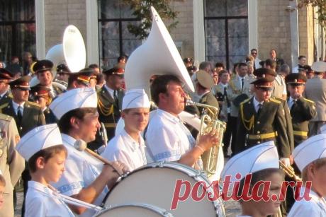 Вот это труба