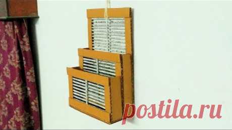 How to make a newspaper wall rack (also using cardboard)