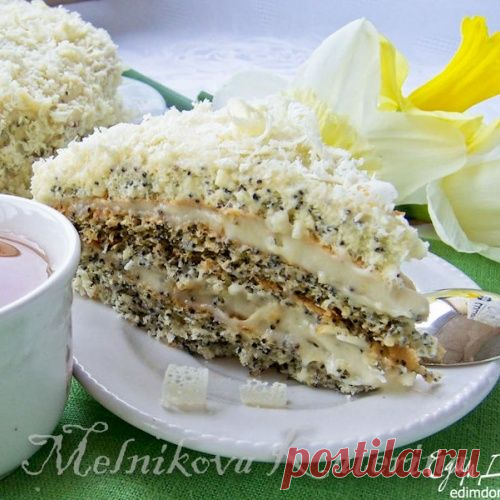 Торт "Царица Эстер" - воздушный маковый в белом шоколаде. Легкий как перышко!