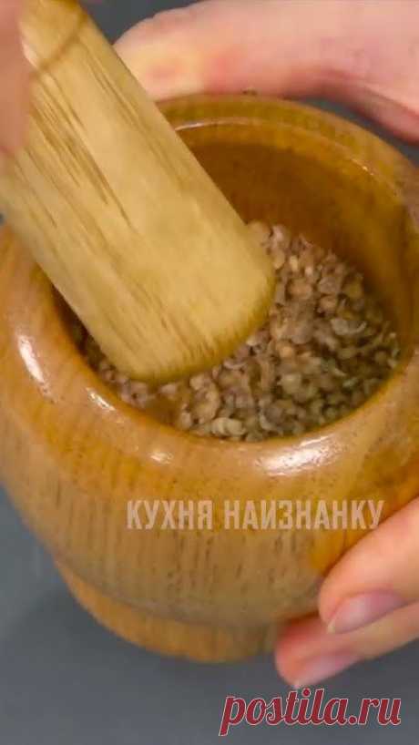 Морковь по-корейски для ленивых: кто попробовал, так и готовят дальше