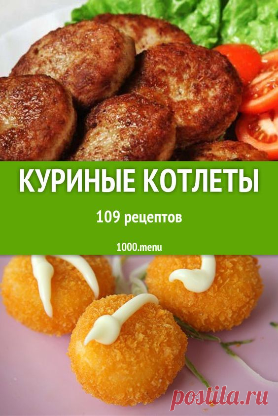 (1647) Pinterest