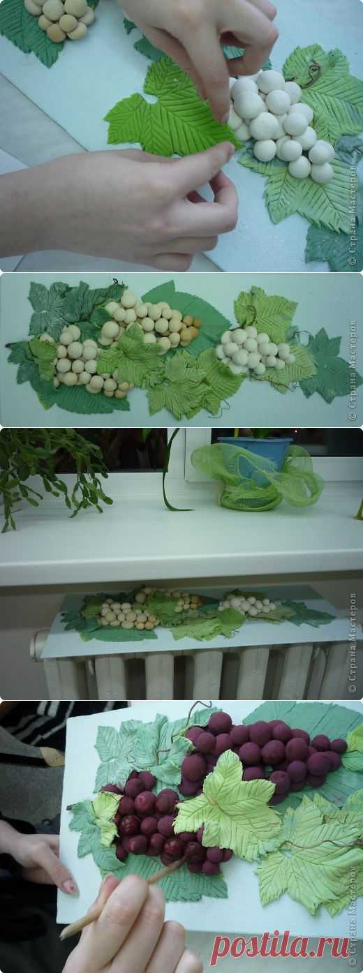 Панно "Виноград" | Очумелые ручки