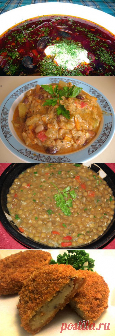 Кулинарные рецепты с бобовыми: фасоль, горох, чечевица