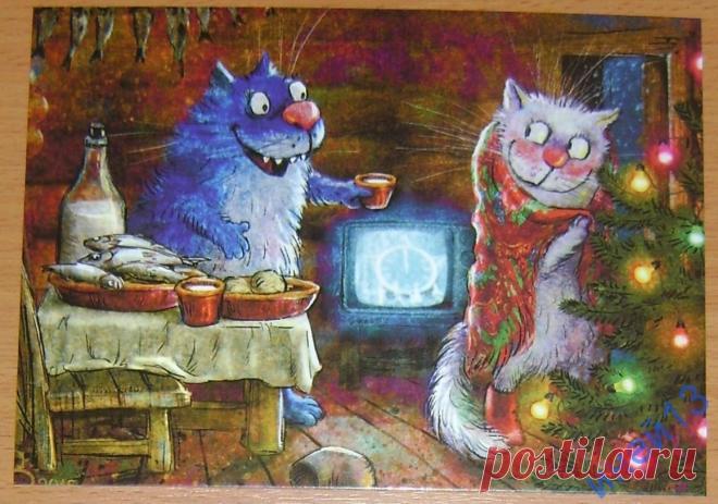 Синие коты - 61 фото - картинки: смотреть онлайн