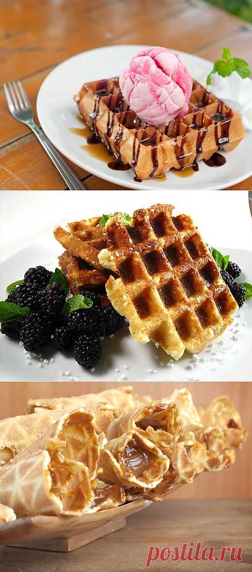 (+1) - Как приготовить вафли. Полезные советы и простые рецепты | ВКУСНО ПОЕДИМ!