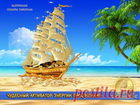 (99+) Одноклассники