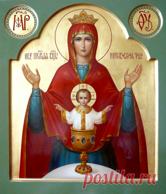 Сильнейшие иконы нам в помощь