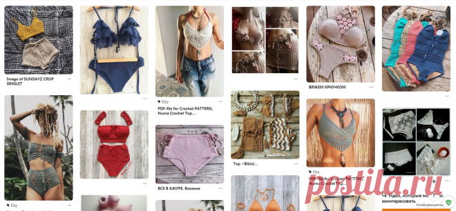 (19) Pinterest