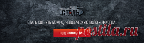 КОНТ | Платформа для социальной журналистики