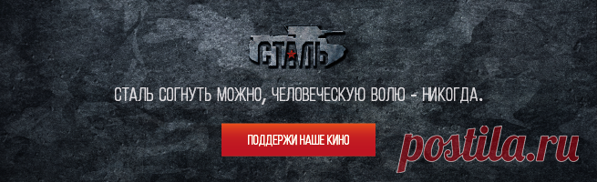 КОНТ | Платформа для социальной журналистики