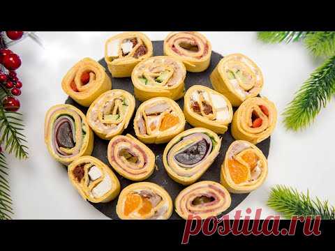 ЛЕНИВАЯ и МЕГА-ВКУСНАЯ ЗАКУСКА на НОВЫЙ ГОД 2022 - 6 Вариантов Закусок на НОВОГОДНИЙ СТОЛ 2022