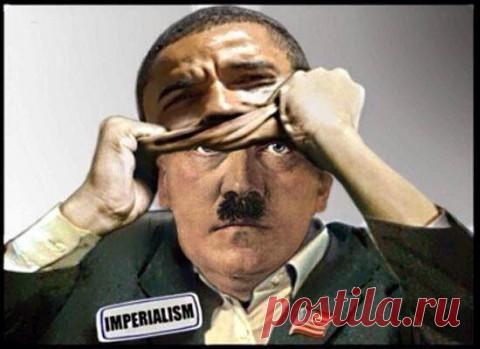 Прощальный реверанс маньяка миротворца. Зачем Обама погружает мир в хаос