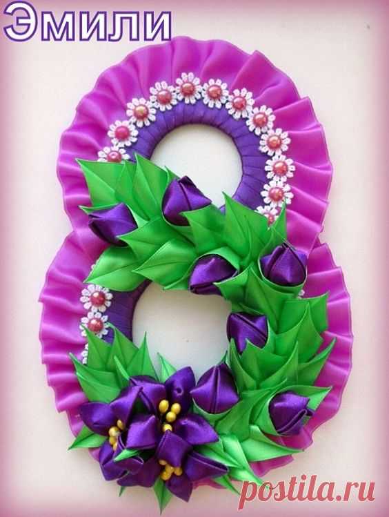 (60) Pinterest