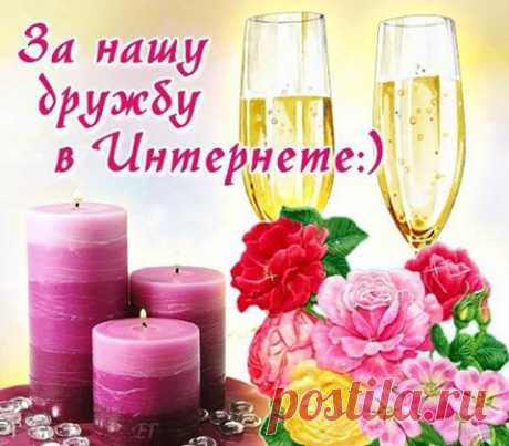 (5) Facebook