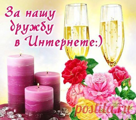 (5) Facebook