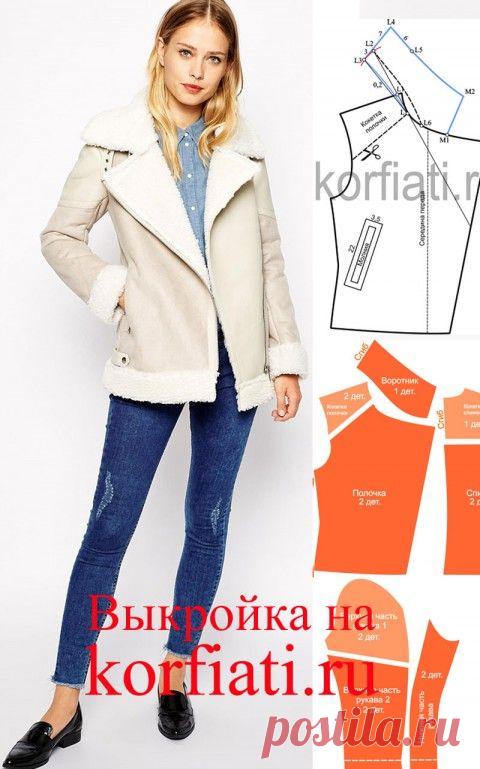 ВЫКРОЙКА ЖЕНСКОЙ ДУБЛЕНКИ