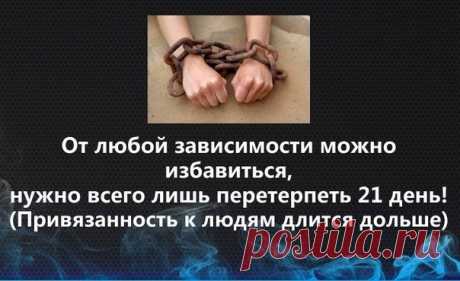 Хорошие советы! Добавляй на стену ☺ / Необычные поделки