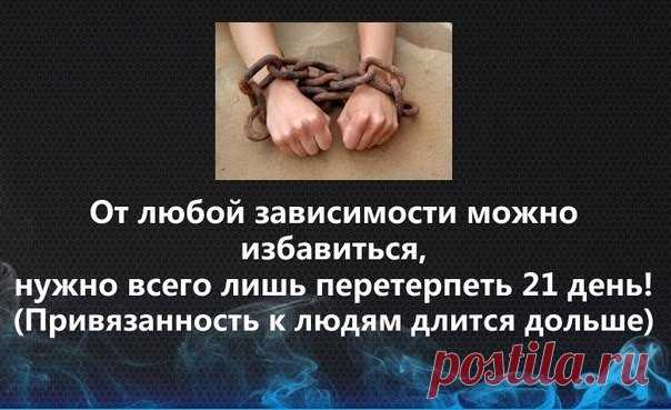 Хорошие советы! Добавляй на стену ☺ / Необычные поделки