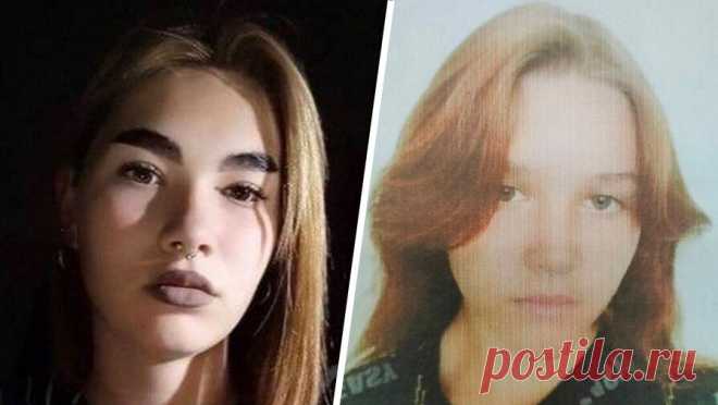 В Красноярском крае пропали две девочки-подростка из детского дома. В Красноярском крае пропали две воспитанницы зеленогорского детского дома 2006 и 2007 гг. рождения. Об этом сообщили в пресс-службе ГУ МВД по краю. В полиции отметили, что подростки покинула территорию учреждения без разрешения взрослых ...