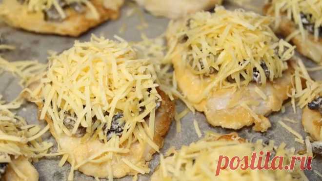 Куриные отбивные под грибной шубкой! Любимый и традиционный рецепт!