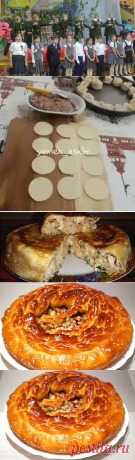 (2) Одноклассники