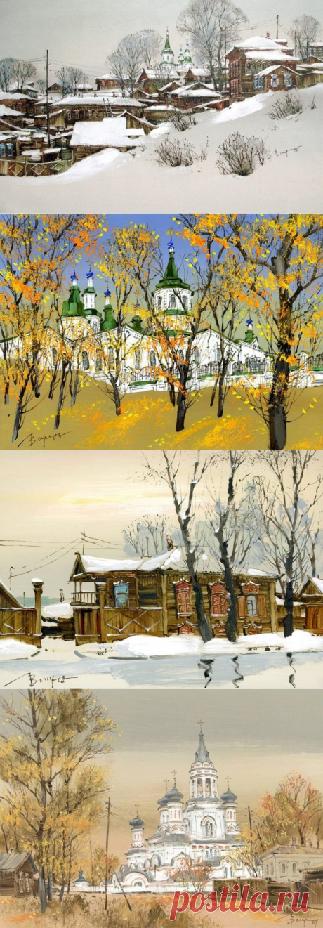Художник Вероника Лобарева. Картины