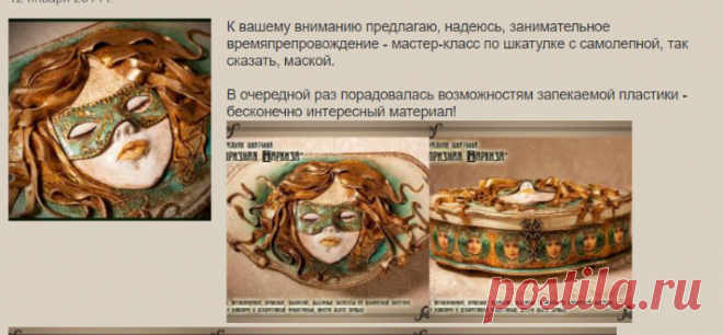 МК 