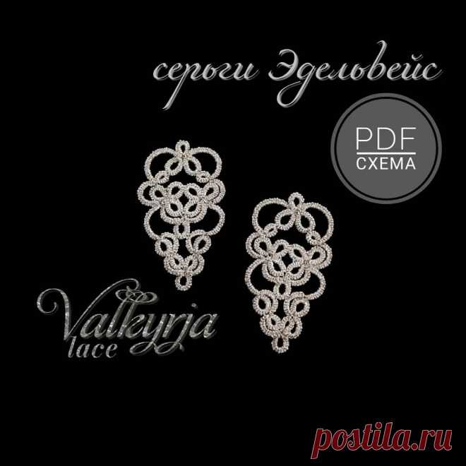 фото  без схемы