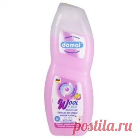 Купить Жидкость для стирки Domal Wool & Silk по выгодной цене на Яндекс.Маркете