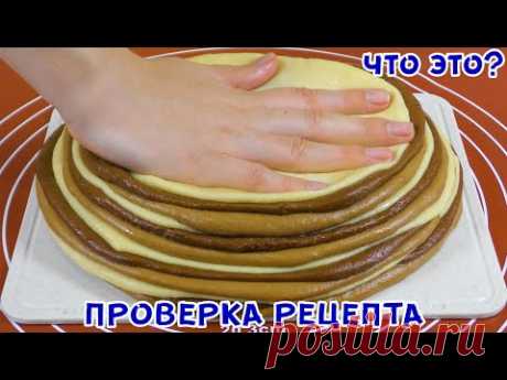 ОСТОРОЖНО! МЫ ОЖИДАЛИ ЧУДО-БЛЮДО, А ПОЛУЧИЛИ ПОСРЕДСТВЕННОСТЬ!