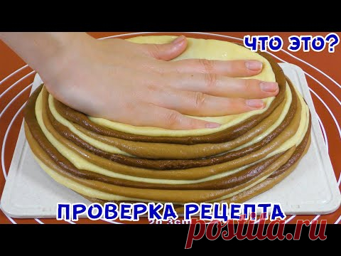 ОСТОРОЖНО! МЫ ОЖИДАЛИ ЧУДО-БЛЮДО, А ПОЛУЧИЛИ ПОСРЕДСТВЕННОСТЬ!