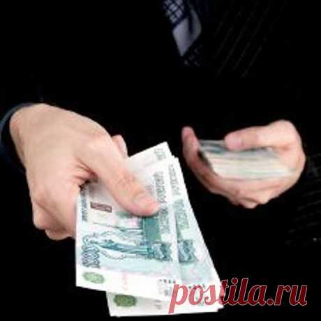 Как  заработать дополнительные деньги?