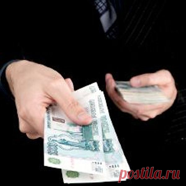 Как  заработать дополнительные деньги?
