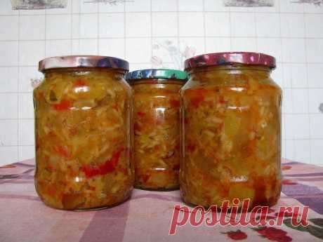 Вкуснейший салат на зиму &quot;Десяточка&quot;