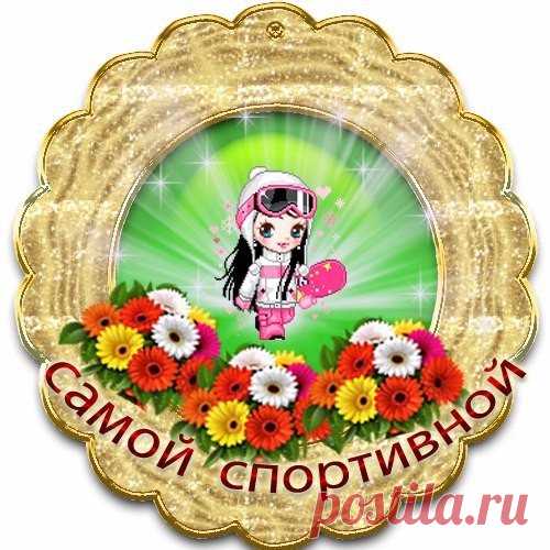 НАШ КЛУБ для детей и родителей