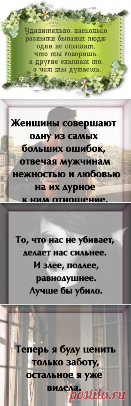 (52) Одноклассники