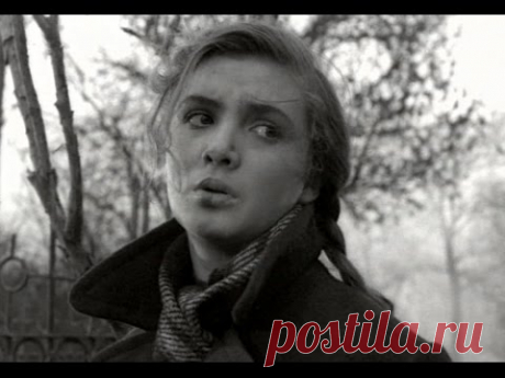 Повесть о первой любви (1957) фильм