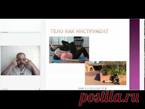 Секрет 6. Самый главный инструмент таролога - Русская Школа Таро