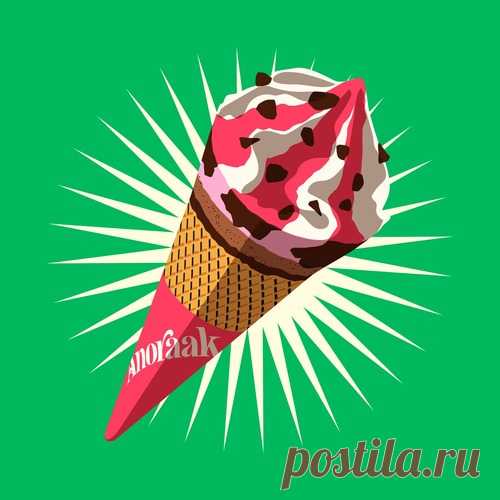 Art Of Tones, Anoraak, Moona - Everything I Do (Art of Tones Remix) free download mp3 music 320kbps