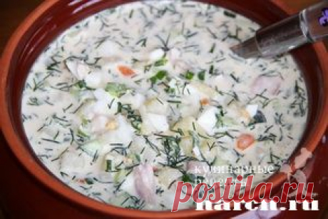 Окрошка с копченой курицей “Задонская” | Харч.ру - рецепты для любителей вкусно поесть