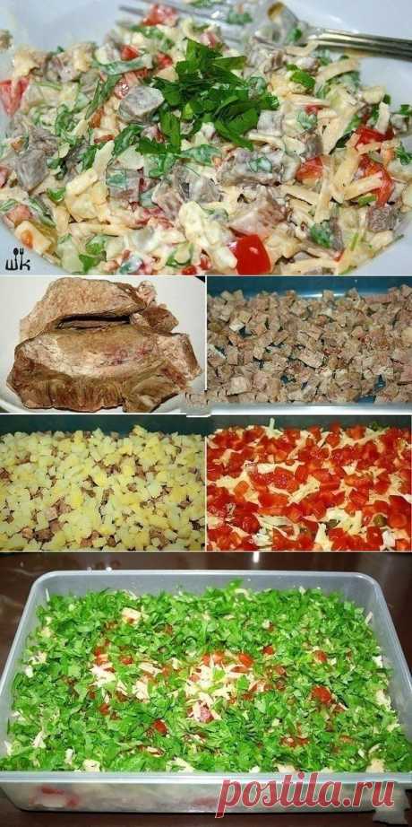 САЛАТ &quot;САМЫЙ ВКУСНЫЙ&quot; » В сети – себя просвети!
