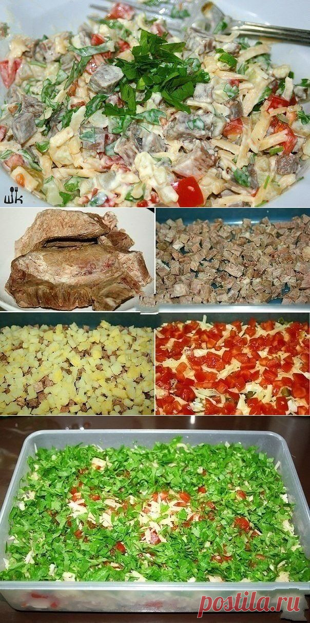САЛАТ "САМЫЙ ВКУСНЫЙ" » В сети – себя просвети!