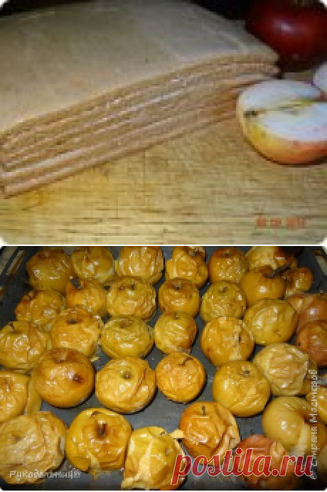 Белёвская пастила. | Страна Мастеров