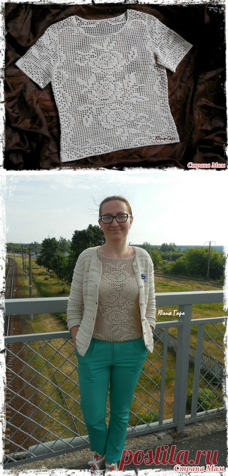 Топ с розами - Вязание - Страна Мам